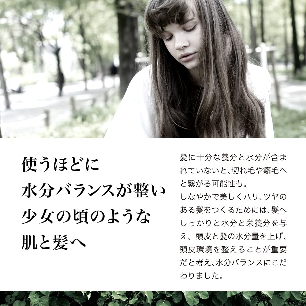 Amazon | 【 ヘアシャンプー 】 Put on magic (300ml) | PUT ON MAGIC